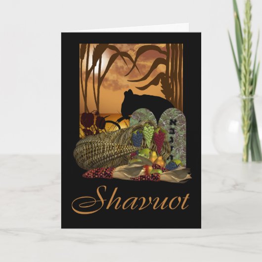Shavuot Greeting Card カード (正面)