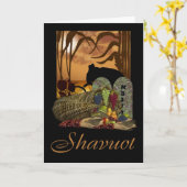 Shavuot Greeting Card カード (黄色い花)