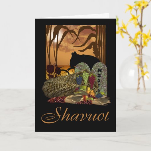 Shavuot Greeting Card カード (黄色い花)