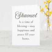 Shavuot Greeting Card Message - Blessings, Peace カード (黄色い花)