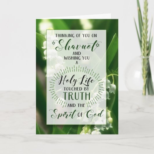 Shavuot Lily of the Valley Holy Life カード (正面)