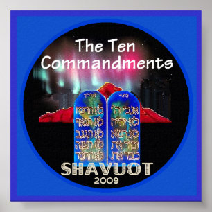 SHAVUOT Poster ポスター