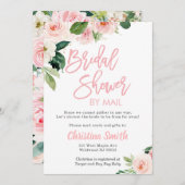 Shawer by Mailブライダルシャワー招待状 招待状 (正面/裏面)