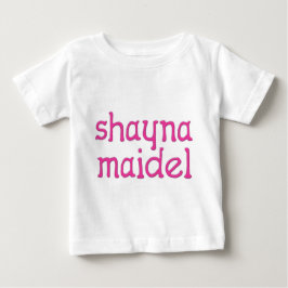 Shayna Maidel ベビーTシャツ