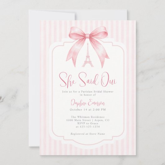 She Said Oui Bridal Shower Invitation 招待状 (正面)