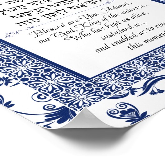 Shehecheyanu Hebrew English Moroccan Blue Art ポスター (角)
