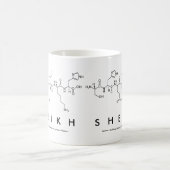 Sheikペプチド名mug コーヒーマグカップ (中央)