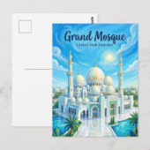 Sheikh Zayed Grand Mosque United Arab Emirates ポストカード (正面/裏面)