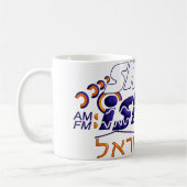 Shemaイスラエル共和国 コーヒーマグカップ (左)