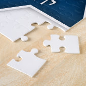 Shemaイスラエル共和国-独占記事および元のデザイン ジグソーパズル (側面)