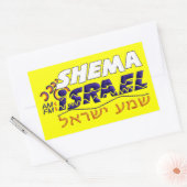 Shemaイスラエル共和国 長方形シール (封筒)