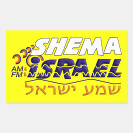 Shemaイスラエル共和国 長方形シール