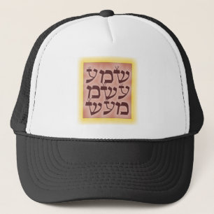 Shema キャップ
