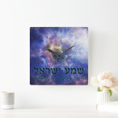 Shema Yisrael スクエア壁時計 (ホーム)