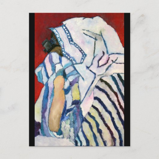 Shema YIsrael ポストカード (正面)