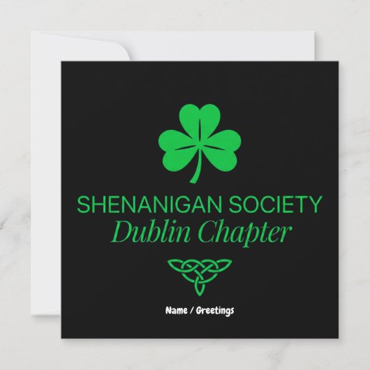 Shenanigan Society Dublin Chapter Vintage Heritage 招待状 (正面)