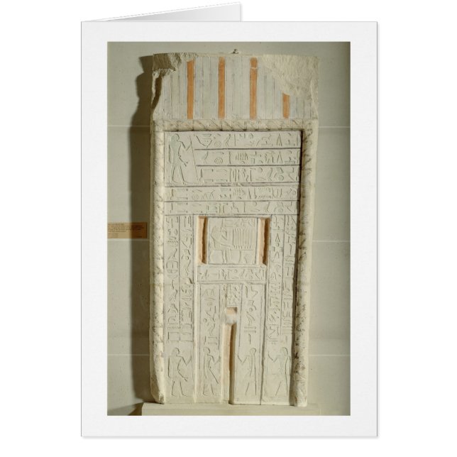 Sheshi、紀元前のc.2300-2200の偽のドア(色彩の鮮やかなライム (正面)