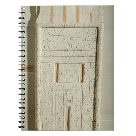 Sheshi、紀元前のc.2300-2200の偽のドア(色彩の鮮やかなライム ノートブック (正面)