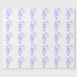 Shhそれは60歳の誕生日の追加の名前パープルスペインの r ラッピングペーパー