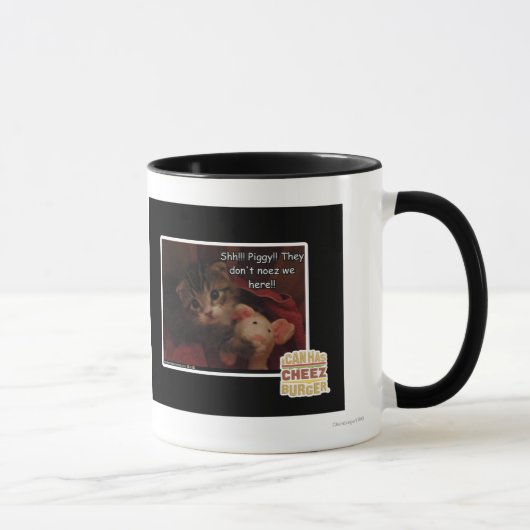Shh!!! 豚のよう!! マグカップ (右)
