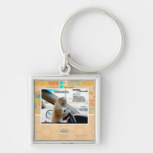 Shh! 非常に静かがあって下さい キーホルダー (正面)