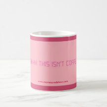 SHHHこれはコーヒーではないです!