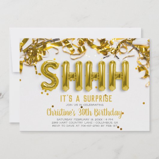 Shhhhの驚きのパーティの招待状|の金ゴールドの気球 招待状 (正面)