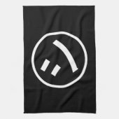 Shi Kana ㋛ Kana Smiling絵文字/絵文字 キッチンタオル (縦)