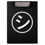 Shi Kana ㋛ Kana Smiling絵文字/絵文字 クリップボード (正面)