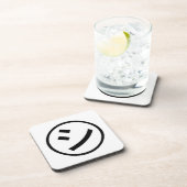 Shi Kana ㋛ Kana Smiling絵文字/絵文字 コースター (右側)