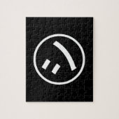 Shi Kana ㋛ Kana Smiling絵文字/絵文字 ジグソーパズル (縦)