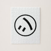 Shi Kana ㋛ Kana Smiling絵文字/絵文字 ジグソーパズル (縦)