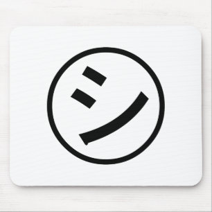 Shi Kana ㋛ Kana Smiling絵文字/絵文字 マウスパッド
