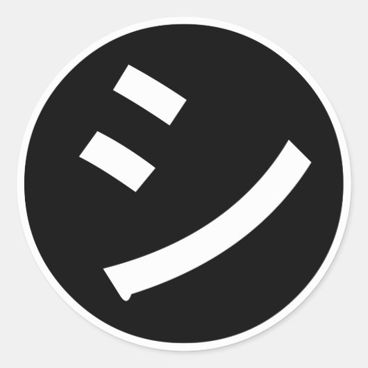 Shi Kana ㋛ Kana Smiling絵文字/絵文字 ラウンドシール (正面)