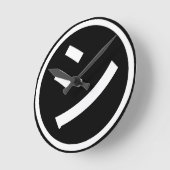 Shi Kana ㋛ Kana Smiling絵文字/絵文字 ラウンド壁時計 (傾斜)