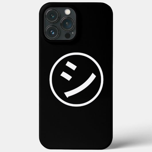 Shi Kana ㋛ Kana Smiling絵文字/絵文字 Case-Mate iPhoneケース (裏面)