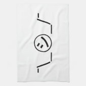 Shi Kana Shrug Emoticonの二㋛つー/ Kaomoji日本の キッチンタオル (縦)