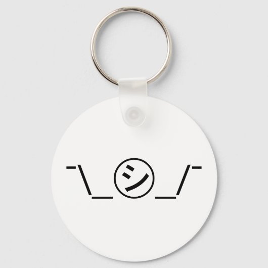 Shi Kana Shrug Emoticonの二㋛つー/ Kaomoji日本の キーホルダー (正面)