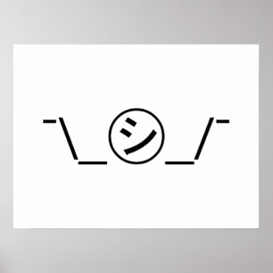 Shi Kana Shrug Emoticonの二㋛つー/ Kaomoji日本の ポスター