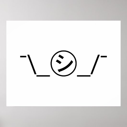 Shi Kana Shrug Emoticonの二㋛つー/ Kaomoji日本の ポスター (正面)
