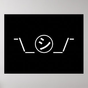 Shi Kana Shrug Emoticonの二㋛つー/ Kaomoji日本の ポスター
