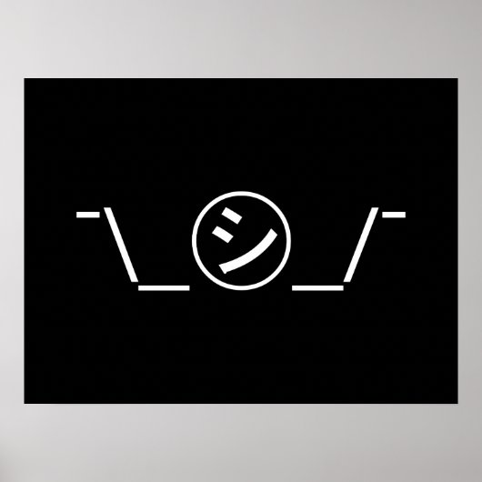 Shi Kana Shrug Emoticonの二㋛つー/ Kaomoji日本の ポスター (正面)