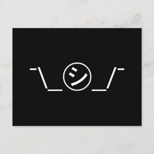 Shi Kana Shrug Emoticonの二㋛つー/ Kaomoji日本の ポストカード