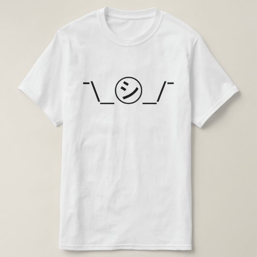 Shi Kana Shrug Emoticonの二㋛つー/ Kaomoji日本の Tシャツ (デザイン正面)