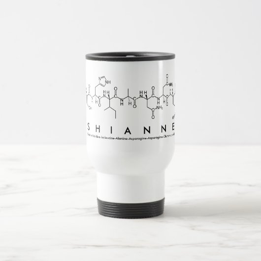 Shianneペプチド名mug トラベルマグ (中央)