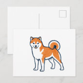 Shiba Inu ー Standing ポストカード (正面/裏面)