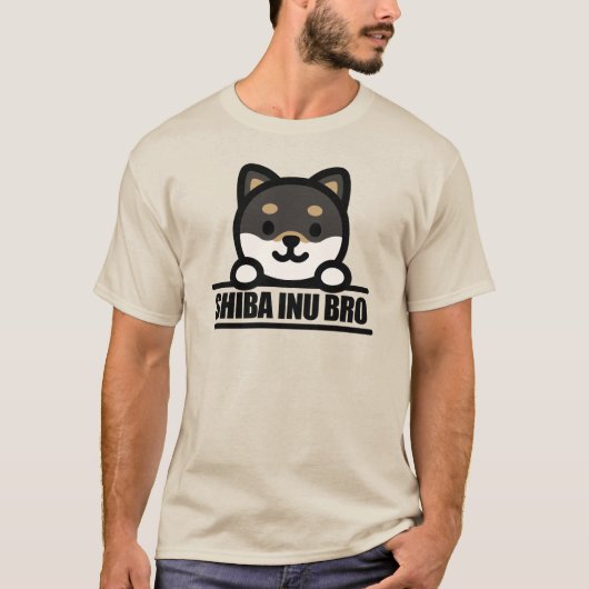 SHIBA INU BRO - かっこいい柴犬の兄貴デザイン Tシャツ (正面)
