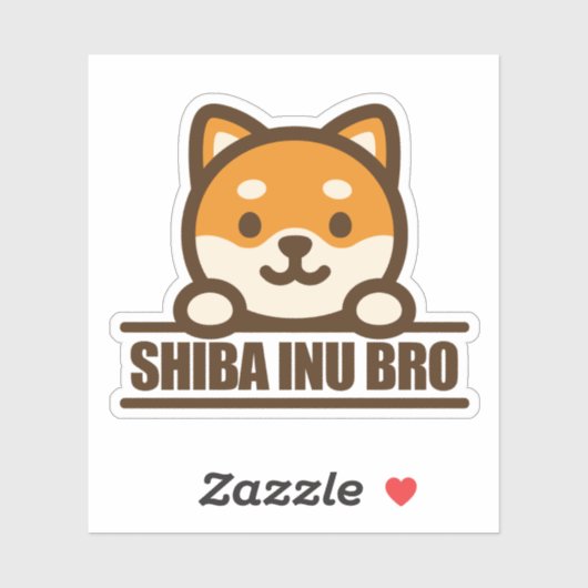SHIBA INU BRO  - Cool Shiba Inu Brother Design シール (シート)