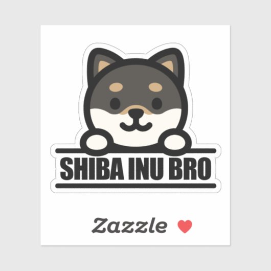 SHIBA INU BRO  - Cool Shiba Inu Brother Design シール (シート)
