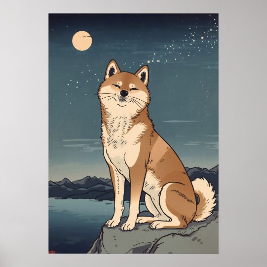 Shiba Inu Night Sky Poster ポスター (正面)